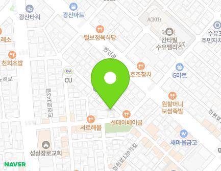 39 Hancheon-ro 139ga-gil, Gangbuk-gu, Seoul, Republic of Korea Map