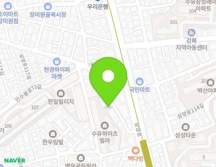 15 Samyang-ro 113-gil, Gangbuk-gu, Seoul, Republic of Korea Map