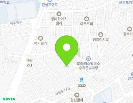 26 Insubong-ro 28-gil, Gangbuk-gu, Seoul, Republic of Korea Map