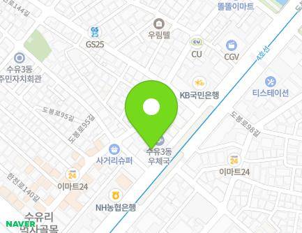 381 Dobong-ro, Gangbuk-gu, Seoul, Republic of Korea Map