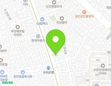 470-1 Samyang-ro, Gangbuk-gu, Seoul, Republic of Korea Map