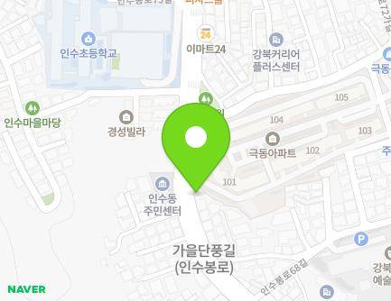 254-1 Insubong-ro, Gangbuk-gu, Seoul, Republic of Korea Map