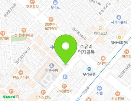 10 Hancheon-ro 139-gil, Gangbuk-gu, Seoul, Republic of Korea Map