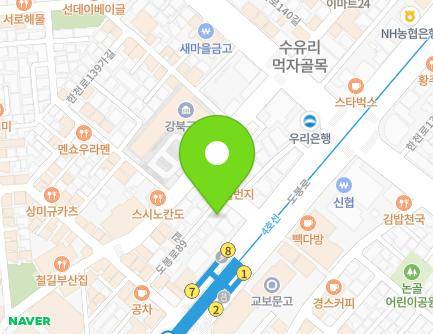 5 Dobong-ro 89-gil, Gangbuk-gu, Seoul, Republic of Korea Map