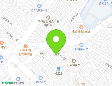 28-14 Hancheon-ro 150-gil, Gangbuk-gu, Seoul, Republic of Korea Map