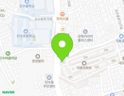 260 Insubong-ro, Gangbuk-gu, Seoul, Republic of Korea Map