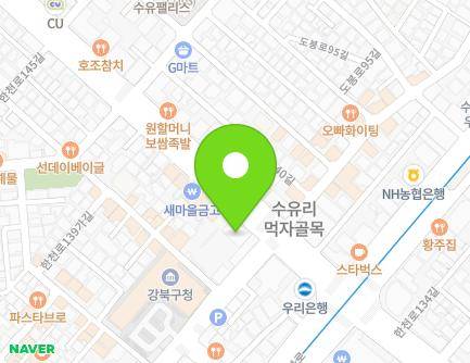 1041 Hancheon-ro, Gangbuk-gu, Seoul, Republic of Korea