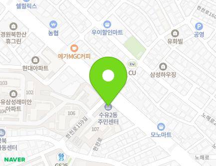 1117 Hancheon-ro, Gangbuk-gu, Seoul, Republic of Korea