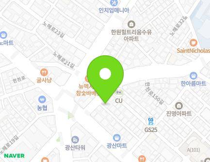 10 Hancheon-ro 150-gil, Gangbuk-gu, Seoul, Republic of Korea Map