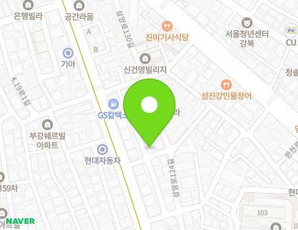 7 Samyang-ro 126-gil, Gangbuk-gu, Seoul, Republic of Korea Map