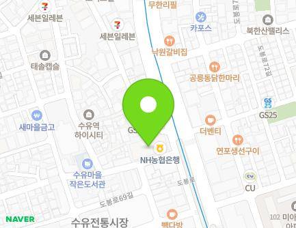 261 Dobong-ro, Gangbuk-gu, Seoul, Republic of Korea Map