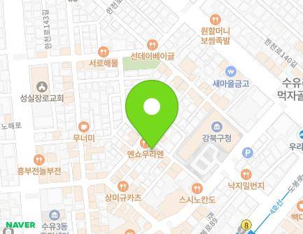 17 Hancheon-ro 139na-gil, Gangbuk-gu, Seoul, Republic of Korea Map