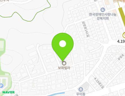 61 Samyang-ro 141-gil, Gangbuk-gu, Seoul, Republic of Korea Map