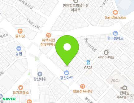 6-12 Hancheon-ro 150-gil, Gangbuk-gu, Seoul, Republic of Korea Map