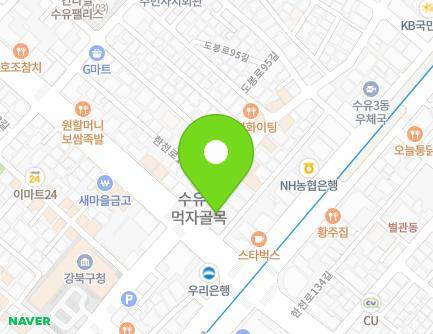 1038 Hancheon-ro, Gangbuk-gu, Seoul, Republic of Korea