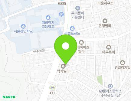 3-11 Insubong-ro 28-gil, Gangbuk-gu, Seoul, Republic of Korea Map