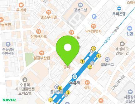 3 Dobong-ro 87-gil, Gangbuk-gu, Seoul, Republic of Korea Map