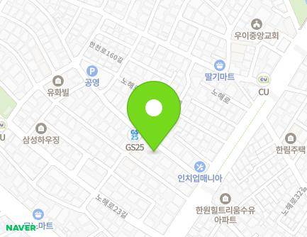 15 Nohae-ro 27-gil, Gangbuk-gu, Seoul, Republic of Korea Map