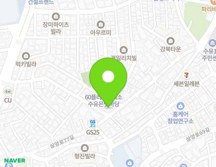 39 Insubong-ro 28-gil, Gangbuk-gu, Seoul, Republic of Korea Map