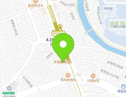 511 Samyang-ro, Gangbuk-gu, Seoul, Republic of Korea Map