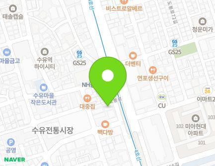 255 Dobong-ro, Gangbuk-gu, Seoul, Republic of Korea Map