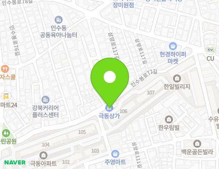 42 Insubong-ro 72-gil, Gangbuk-gu, Seoul, Republic of Korea Map