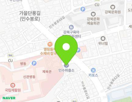 227 Insubong-ro, Gangbuk-gu, Seoul, Republic of Korea