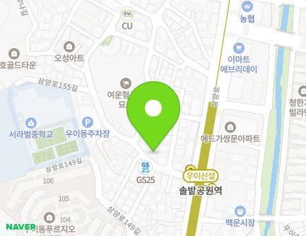 12 Samyang-ro 155-gil, Gangbuk-gu, Seoul, Republic of Korea Map