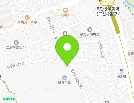 33 Samyang-ro 169-gil, Gangbuk-gu, Seoul, Republic of Korea Map