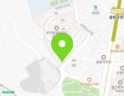 33 Samyang-ro 149-gil, Gangbuk-gu, Seoul, Republic of Korea Map