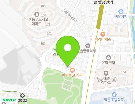 12 Samyang-ro 149-gil, Gangbuk-gu, Seoul, Republic of Korea Map