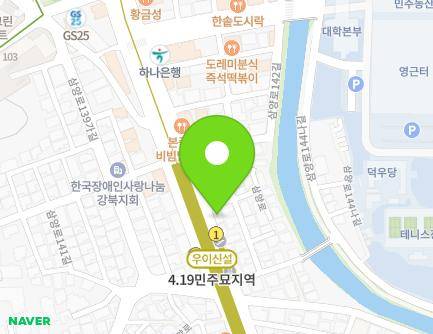 526 Samyang-ro, Gangbuk-gu, Seoul, Republic of Korea Map