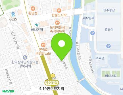 526-9 Samyang-ro, Gangbuk-gu, Seoul, Republic of Korea Map