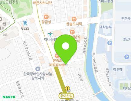 6-2 Samyang-ro 142-gil, Gangbuk-gu, Seoul, Republic of Korea Map