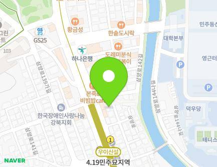 6-4 Samyang-ro 142-gil, Gangbuk-gu, Seoul, Republic of Korea Map