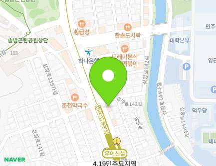 530 Samyang-ro, Gangbuk-gu, Seoul, Republic of Korea Map