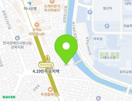 11-1 Samyang-ro 140-gil, Gangbuk-gu, Seoul, Republic of Korea Map