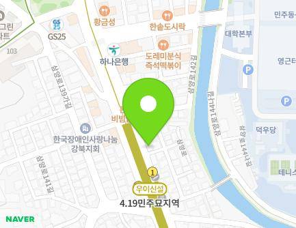 528 Samyang-ro, Gangbuk-gu, Seoul, Republic of Korea Map