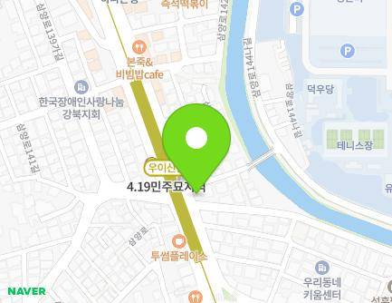 518 Samyang-ro, Gangbuk-gu, Seoul, Republic of Korea Map