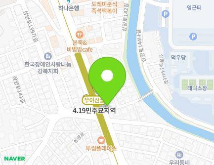 520 Samyang-ro, Gangbuk-gu, Seoul, Republic of Korea Map