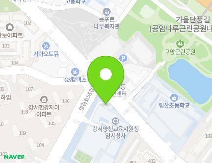 56 Yangcheon-ro 55-gil, Gangseo-gu, Seoul, Republic of Korea Map