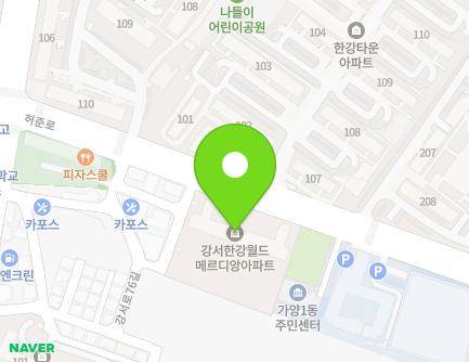 16-9 Heojun-ro, Gangseo-gu, Seoul, Republic of Korea Map