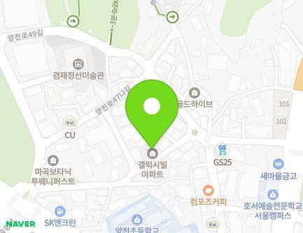 33 Yangcheon-ro 47ga-gil, Gangseo-gu, Seoul, Republic of Korea Map