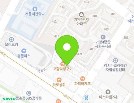 9-14 Yangcheon-ro 57-gil, Gangseo-gu, Seoul, Republic of Korea Map