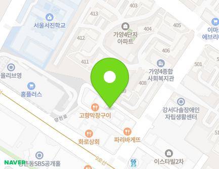 443-32 Yangcheon-ro, Gangseo-gu, Seoul, Republic of Korea Map