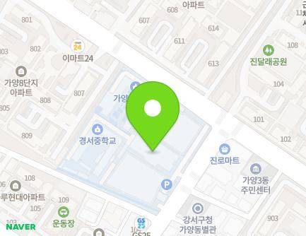 41 Yangcheon-ro 59-gil, Gangseo-gu, Seoul, Republic of Korea Map