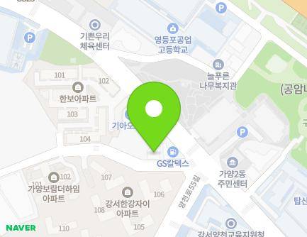 93 Yangcheon-ro 53-gil, Gangseo-gu, Seoul, Republic of Korea Map