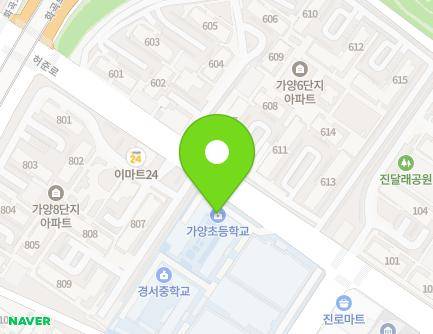 186 Heojun-ro, Gangseo-gu, Seoul, Republic of Korea Map