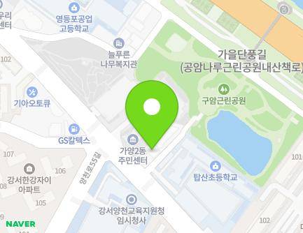 95-5 Heojun-ro, Gangseo-gu, Seoul, Republic of Korea Map