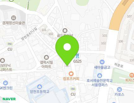 47 Yangcheon-ro 49-gil, Gangseo-gu, Seoul, Republic of Korea Map